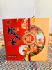 Envío Gratis por 4 Cajas de 10 Cajas de Regalo de Huevo de Arroz Glutinoso Dorado, Huevos de Pato Salados, Huevos de Pato Marinos Horneados, Deliciosos Huevos de Pato para Yema de Zongzi Sin Sal