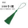 Tassel Spike Atacado DIY Pingente Spike Almofada Pendurada Bola Marcador Caixa de Presente Pendurado Spike Convite com Enfeites Pendurados Atacado