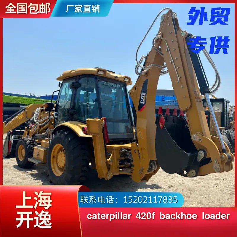 backhoe loader (6)