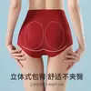 Comércio Exterior Popular Transfronteiriço Calcinhas Femininas de Seda Gelada de Cintura Alta com Controle de Barriga, Bumbum Pêssego Nu, Amigável à Pele, Confortáveis, Cuecas Sem Costura