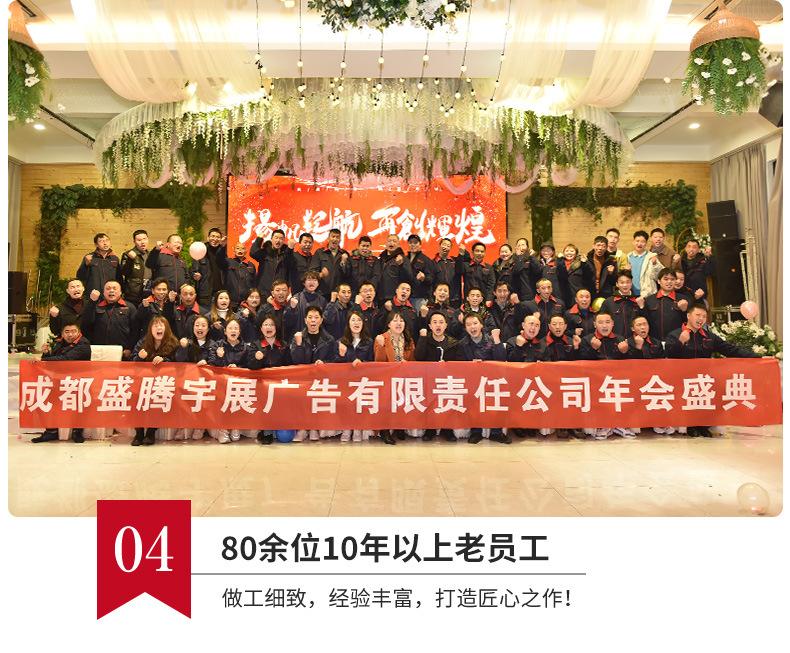 通用模板详情_07