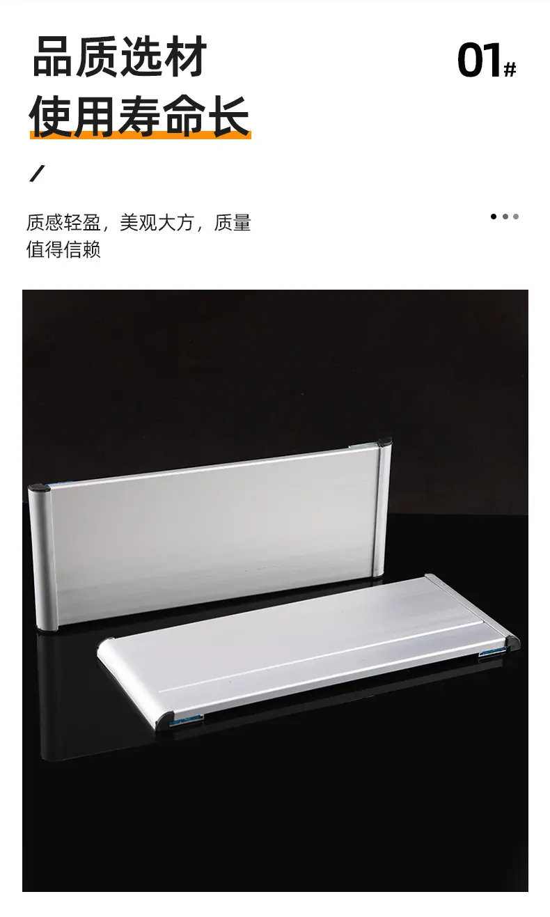 套详情-科室牌_08.jpg