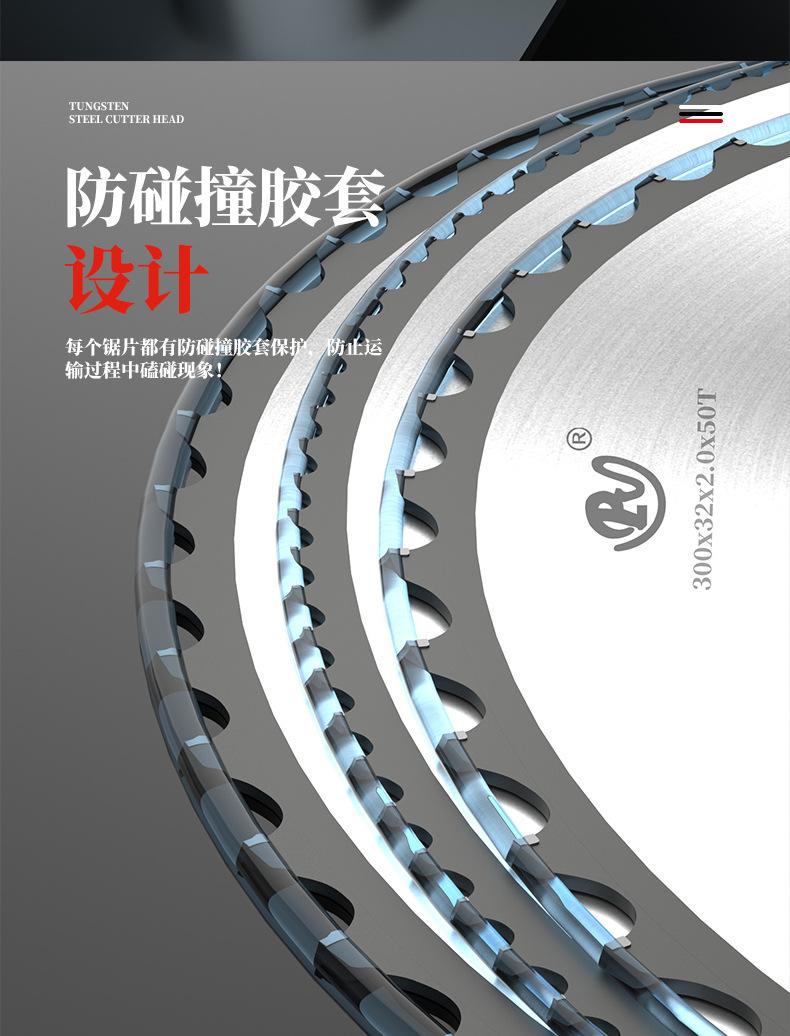 详情_17.jpg