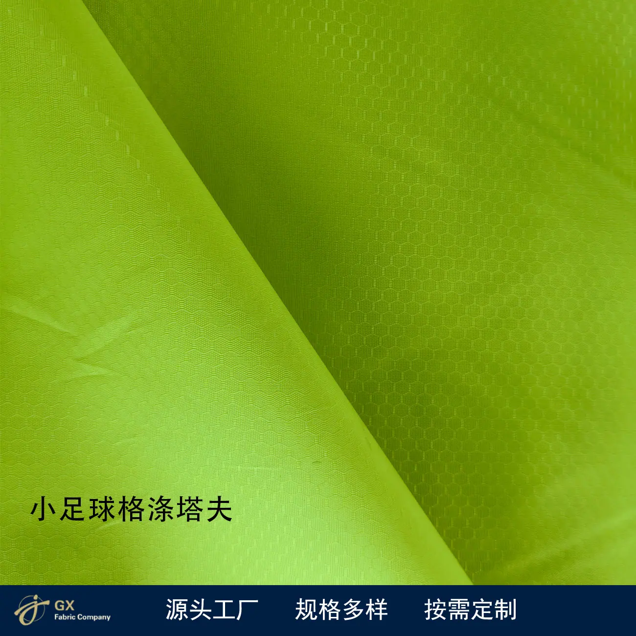 主图5