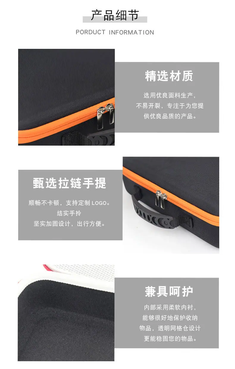 黑白简约详细页_06.jpg