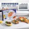 Molde de Vidrio Resistente al Calor para Hornear, Bandeja Transparente para Hornear en Microondas para Uso Doméstico, Molde para Hornear Arroz, Plato Cuadrado para Cocinar Pescado al Vapor, Plato, Plato para Servir