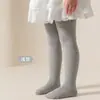 Nuevas Medias Brillantes de Estilo Coreano para Primavera y Otoño para Niños, Leggings Finos Lindos y Versátiles para Niñas Pequeñas y Niños Pequeños al por Mayor