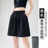 M-5XL Shorts de Seda Gelada, Algodão e Linho para Mulheres, Roupa de Verão, Calças Petite Yamamoto, Emagrecedor, Solto, Casual, Comprimento do Joelho