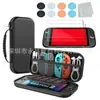 Consola de Juegos Switch2 Modelo Nuevo 2025 Funda Protectora Bolsa de Almacenamiento Switch/Oled Caja de Almacenamiento para Consola
