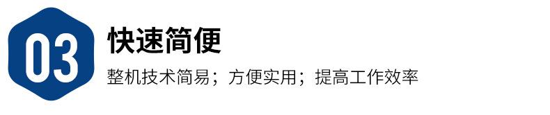 全自动热收缩包装机3_14