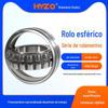 Três tipos de rolamentos de rolos esféricos 22226 22232 22244CC/W33 Redutor rolamentos de rolos esféricos