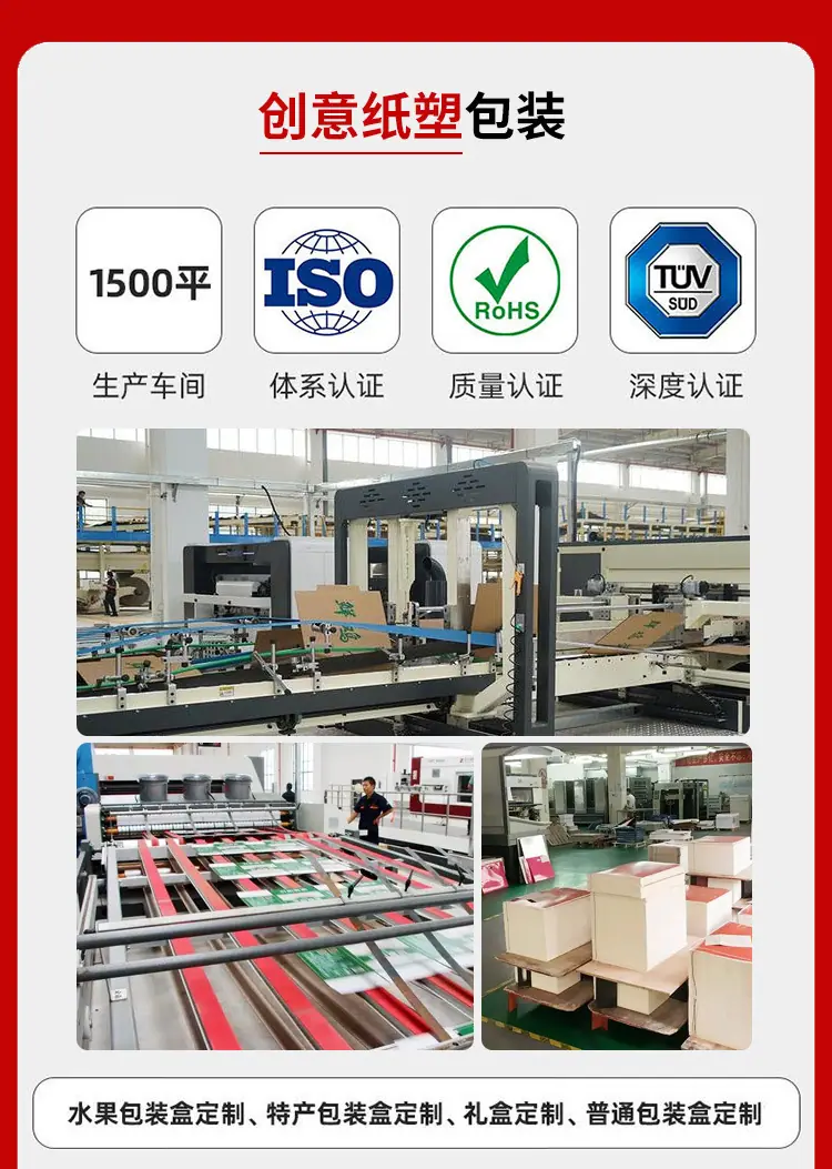 详情_02.jpg