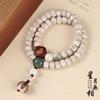 Pulsera de cuentas de Bodhi estrella Luna de alta densidad y alto contenido de aceite para hombre y mujer, personalidad, colgante de Loto Bodhi Blanco, doble vuelta, pulsera auspiciosa