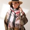 Bufanda para Mujer Otoño e Invierno Imitación Cachemira Bufanda Dulce a Rayas Japonesa y Coreana Chal Cálido Transfronterizo Bufanda Mediana