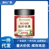 Venta al por mayor del fabricante Li Shizhen Tecnología de la Salud Perla para Remojo de Pies de Pimienta de Sichuan y Ajenjo, Envío Directo de una Pieza