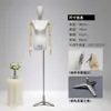 Estilo Coreano Hombro Plano Ángulo Recto Hombro Accesorios de Modelo Maniquí de Medio Cuerpo Femenino Tienda de Ropa Modelo de Cuerpo Entero Soporte de Exhibición