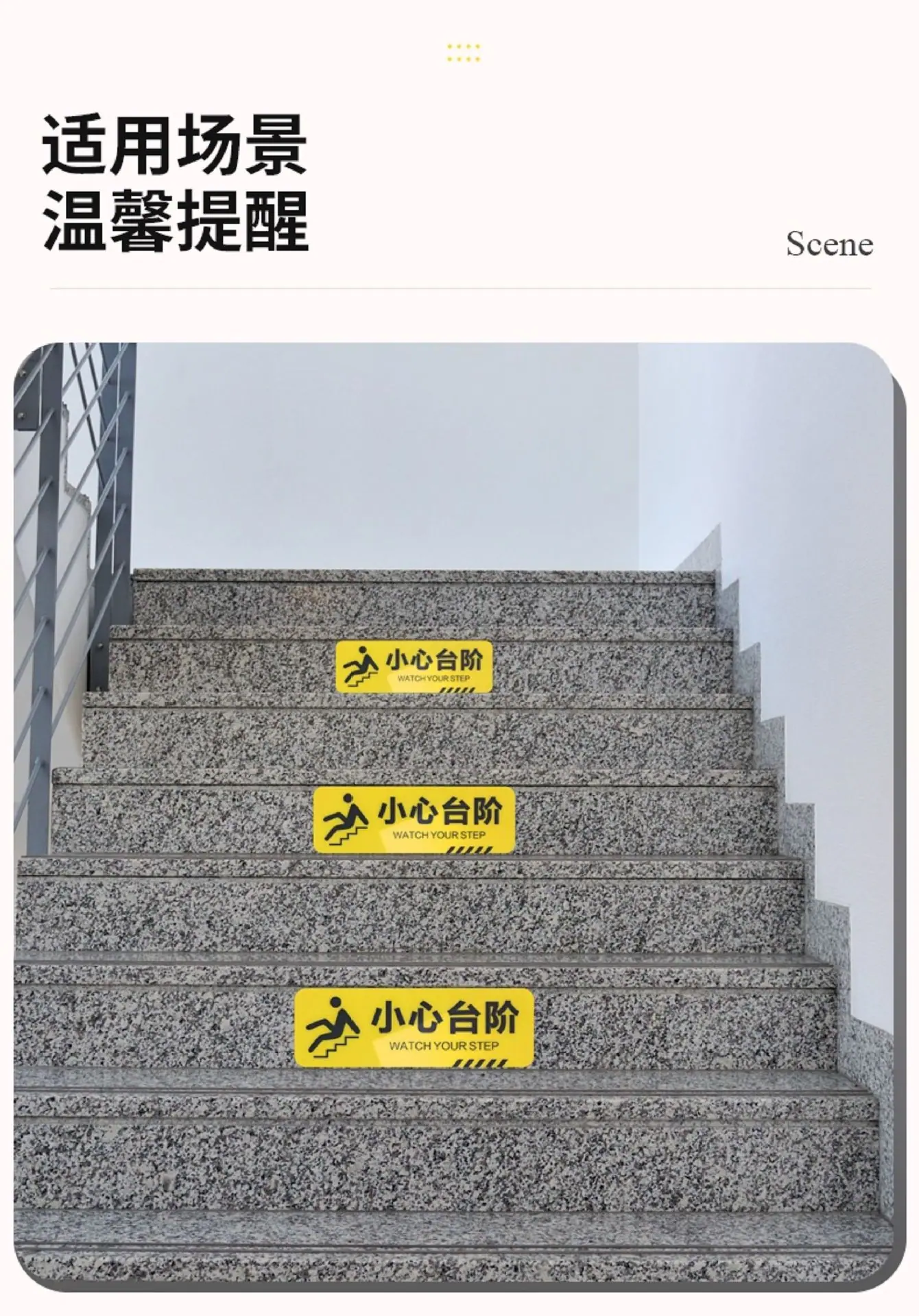 详情-08.jpg