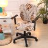 Funda de asiento de oficina para ordenador con división de terciopelo de maíz, funda elevadora para silla de ordenador, funda universal para silla giratoria