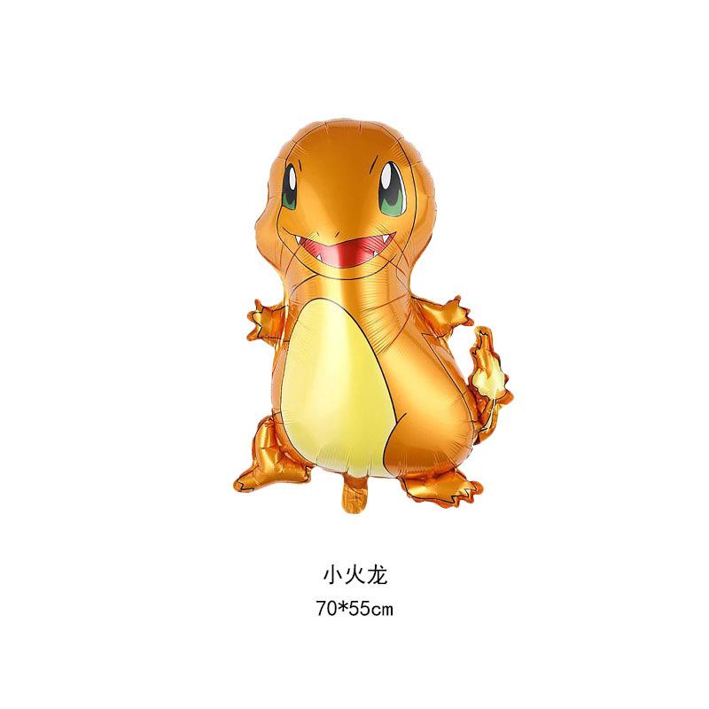 小火龙.jpg