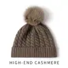 Cachemir 2025 Outono/Inverno Novo Chapéu de Tricô Feminino de Alta Qualidade para Exterior Quente Jacquard com Pompom Proteção para Orelhas Chapéu de Tricô Casual
