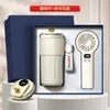 Set de Regalo Empresarial, Souvenir de Verano, Regalo con Logo Personalizado, Regalo Práctico para Clientes, Set de Ventilador de Refrigeración de Verano