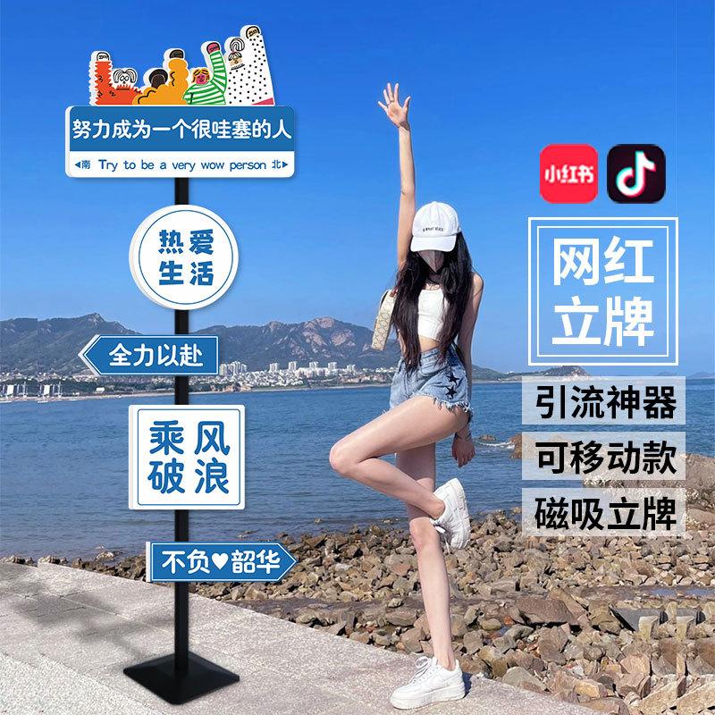 SKU_01_蓝色【我想你指引路牌】热卖款.jpg