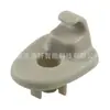 Adecuado para Jeep Liberty 04 Clip (Parasol) Beige 1Ar26Tl2Aa