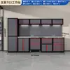Gabinete de Ferramentas para Serviço Pesado Zhongtengxin, Combinação de Gabinete para Reparo Automotivo, Gabinete de Armazenamento de Ferramentas de Ferragens, Bancada de Trabalho, Gabinete Metálico para Oficina de Manutenção