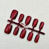 Par IndividualColor SólidoOjo de Gato de Cristal Uñas Portátiles Puntas de Uña Salón de Uñas Semi-Hechas a Mano Puntas de Uña Portátiles Tamaños Surtidos Producto Terminado