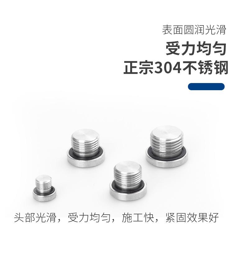 详情-2.jpg