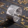 Anillo vintage plateado con sutra del corazón del Buda secreto para hombre y mujer, con ocho santos patronos, simple y agresivo, abierto.