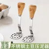 Amassador de Aço Inoxidável de Grau Alimentício, Amassador de Batatas, Amassador para Complemento Alimentar Infantil, Gadget de Cozinha