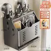 Suporte de Facas de Cozinha Novo de Alta Qualidade em Aço Inoxidável Rack de Armazenamento Doméstico Montado na Parede Gaiola de Barril para Hashis, Colheres e Facas de Cozinha Caixa de Armazenamento Integrada