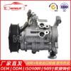 10S13C 6PK en stock al por mayor compresor de aire acondicionado para coche para Toyota Vios/Zhixuan WXTT081