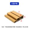 Protector de esquinas de cartón, protector de esquinas de papel en forma de L, protector de esquinas de papel kraft con cierre de cinturón, protector de esquinas para muebles, anticolisión, fabricante Huizhou