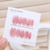 Gelo pelo olho de gato primavera e verão 2024 novo branco nail nail stickers removível armadura vestível 10 atacado