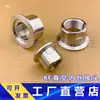 Conector de rosca interna a vácuo KF, aço inoxidável 304 adaptador de rosca interna para manômetro de pressão a vácuo de conexão rápida, KF16, 25, 40