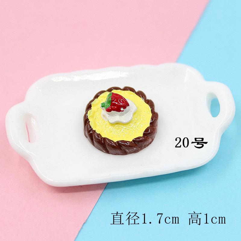 diy树脂蛋糕