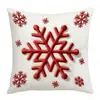 Amazon Temu Venta Caliente Funda de Almohada Árbol de Navidad Copo de Nieve Reno Serie Roja Blanca Impresión Digital Funda de Cojín