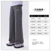 Ropa Personalizada para Niños Pantalones para Niñas Primavera 2026 Nuevo Estilo Pantalones Acampanados para Niña Grande Pantalones Largos Suaves de Alta Elasticidad para Niños