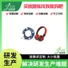 Placa Fr4 Eletrônica Bluetooth Dongguan com Tratamento de Revestimento Resistente a Altas Temperaturas e à Prova d'Água, Placa-mã Bluetooth Sem Fio, Bem Conectada