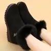Otoño Invierno 2026 Nuevo Comercio Exterior Botas de Nieve de Cuero Suave Botas Cálidas con Felpa Botines Botas de Suela Gruesa Mate Transfronterizo