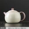 Bule de Forno Ru para Uso Doméstico, Conjunto de Chá Kung Fu, Dispositivo de Preparo para Cerimônia do Chá, Cerâmica Uma Panela Duas Xícaras, Bule Xi Shi, Celadon Novo Estilo Chinês