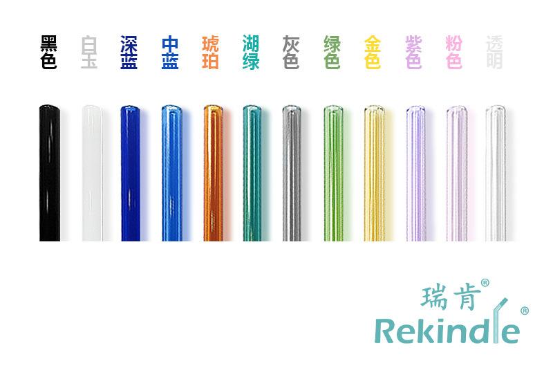 微信图片_20230524140049