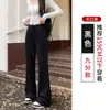 Calças esportivas largas estilo americano para mulheres, novidade primavera e outono 2026, calças casuais largas boca de sino, calças de moletom pequenas ajustadas com microflare.