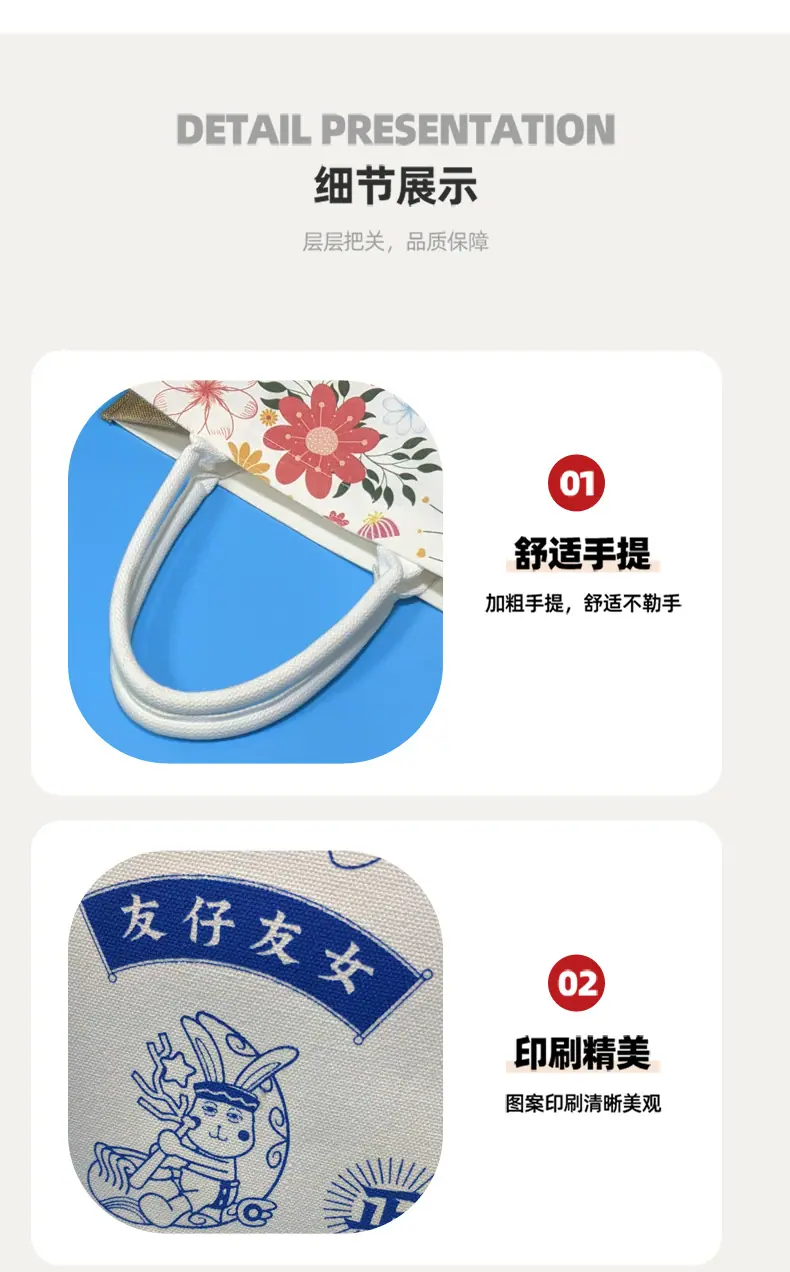 麻布2-1详情_10.jpg