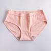 Roupa Íntima Feminina Estilo Japonês Algodão Puro Verão Feminino Fina Cintura Média Bumbum Bonito Estudante Ginásio Calcinha Algodão Puro Virilha Levanta Braço