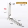 Suporte de canto triangular de aço inoxidável suporte de parede com rolamento de carga suporte curvo suporte de ferro em ângulo reto suporte de parede divisória