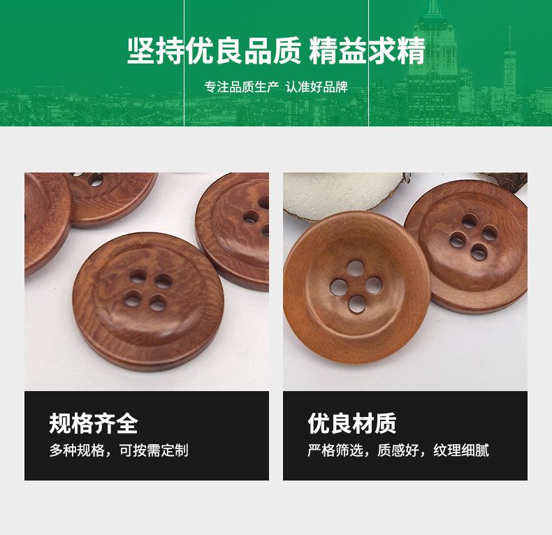详情图片_4.jpg