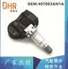 40700-3An1A 40700-3An1B É Adequado para Sensor de Pressão dos Pneus Nissan Lingfeng Sennara Versa